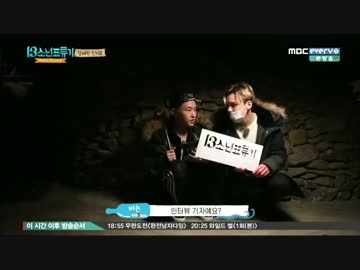 160215 13少年漂流記 EP1-2