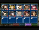 千年戦争アイギス ゴールドラッシュ ロイヤルタンク ☆3 銀以下