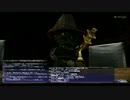 【FF11】【アルタナM】12_国務、携えし③