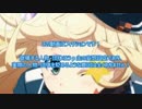 【艦これ】総統閣下が基地航空隊を開設するそうです！part2