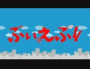 【VFR800】琵琶湖VFRオフ〜後編〜