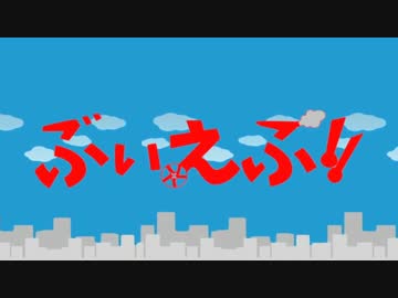 【VFR800】琵琶湖VFRオフ〜後編〜