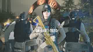 迫真盾部!対テロリストの裏技Vol.9