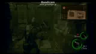 バイオハザード５を二人でｇｄｇｄプレイPart28