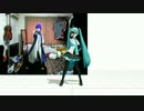 キミ以上、ボク未満。【モーショントレースだけは終わったのよｗ】