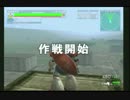 機動戦士ガンダムＤＸ　【１２6】　アーケード対戦　遠征勢　　10