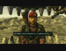 Fallout New Vegas フォールアウトニューベガス 実況 [Kaitenがゆく] #14