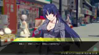 【初見実況】健全脱衣ゲー！AKIBA'STRIP:Undead&Undressedをプレイ！Part6