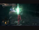 【ダークソウル３】月光厨が侵入【大書庫】