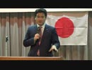 【2016/5/14】誇りある日本の会　時局講演会　5/5　質疑応答