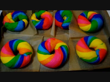 【色彩の暴力】レインボーベーグル作ってみた。