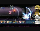 【TOP】テイルズオブファンタジアXをのんびりプレイPart17【ゆっくり実況】
