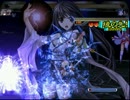 【MUGEN】地獄連携タッグリーグ２０割をめざして…Part３９
