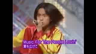 う.た.ば.ん.ぐ.み.つめ６