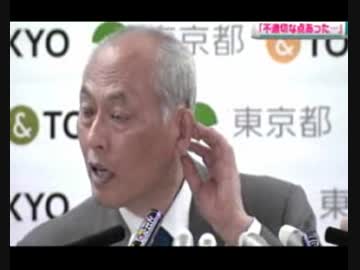 無理筋言い訳で傷口拡げ知人からは総批判wメディアの精査でymasuzoeを発掘w