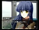 【実況】何処へ行くの、あの日 ～光る明日へ～【PART44】