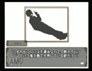 【実況】何処へ行くの、あの日 ～光る明日へ～【PART46】