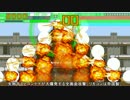 【ゾイド】ライガーゼロのアクションゲームを作るよ！Part11