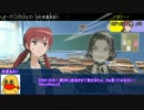 【第7回うっかり卓ゲ祭り】　ダブルクロス　リプレイ・アトラス 3 【DX3】