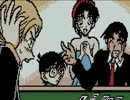 【実況】死神コナンの呪われた航路 part20