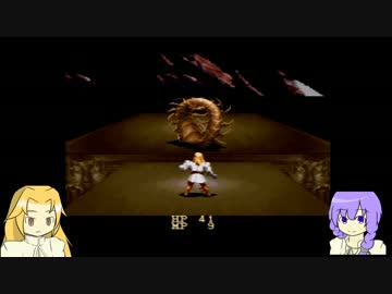 【ミスティックアーク】ゆかり達は7つのアークを探すそうですPart4