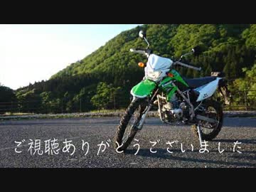 原付二種でぷちつー（新潟下越）