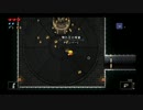 【Steam】Enter the Gungeonをプレイ　プリゾナー編　Part1