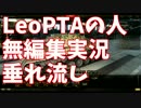 【WoT】うp主がビギナーのプロを目指すPart31【ISU-122S】