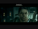 バイオハザード５を二人でｇｄｇｄプレイPart31