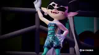 【スプラトゥーンフェス実況3】アオリのためにオシャレなパーティー