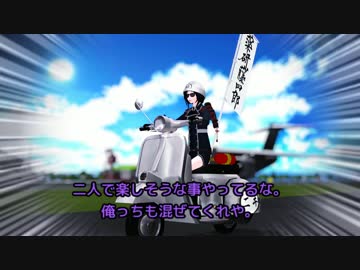 【MMD刀剣乱舞】１１振の頂上決戦　２話【MMD紙芝居】