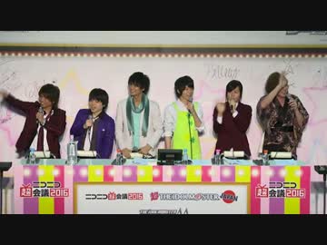 超アイマスJAPAN SideMステージ@ニコニコ超会議2016 １／３