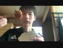 からあげクンホイミ味を食べるヒカキンチルドレン