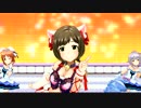 デレステMV 「おねだり Shall We～？」