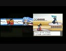 【ポケモンHGSS】ジムリーダー戦_VSイブキ