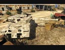 【GTA5】Rhino with "Insurgent" Machine Gun + Modified Crosshair MOD