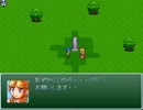 【VIPRPG】 告る
