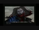 オ○ニ○武者2 part018