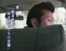 ホモと学ぶ「真夏の夜の淫夢」