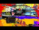ｐａｄ縛りでSplatoon
