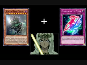 人気の 現世と冥界の逆転 動画 本 ニコニコ動画