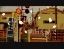 四月は君の嘘　オレンジ　弾いてみた　(ピアノアレンジ３０秒ver)