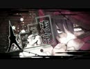 【ハクTOU】東京テディベアを歌ってしまった