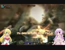 【Wizardry Online】壁の中にも３年～（Part8）【ゆかまき実況プレイ】