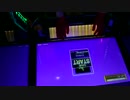 プラチナレートを目指して　ジングルベル　(MASTER) 9-1