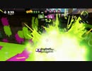 遠投キューバン研究 実践編【モール】