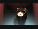 【ゆっくり実況】ゆっくりNightCry9【ホラー】