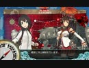 艦これ 2016春 甲E7突破！！
