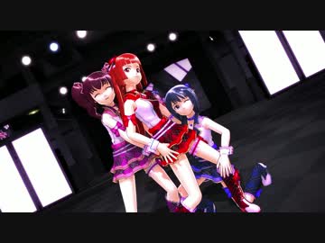魔王で虎視眈々