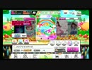 【デレステ】特技オーバーロードを試してみた  (Take3)
